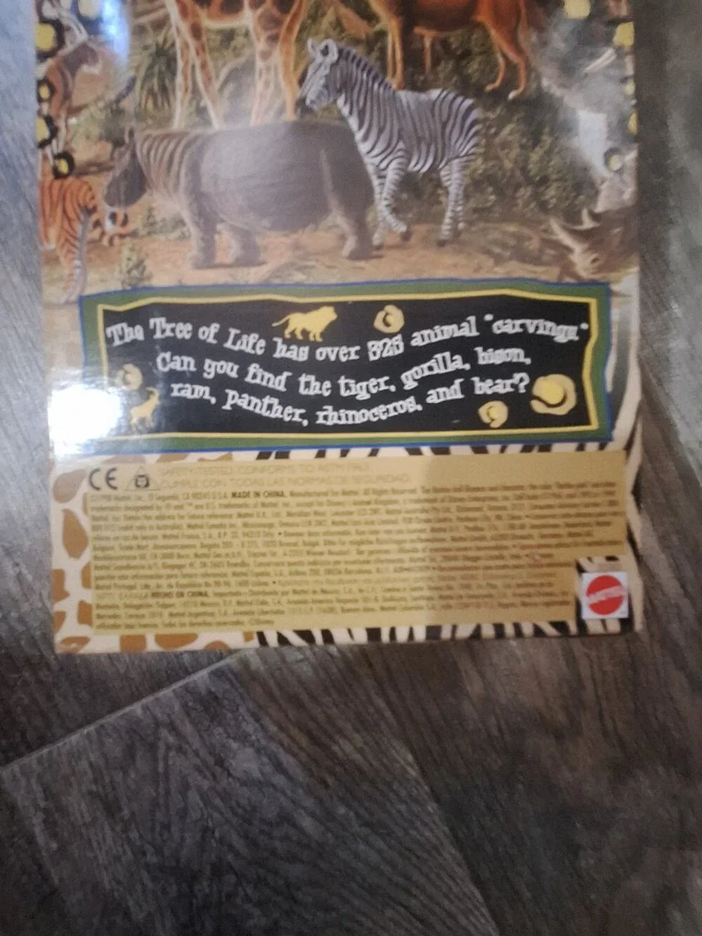 1998 Disney's Animal Kingdom Exclusive Barbie Doll by Mattel - Unopened